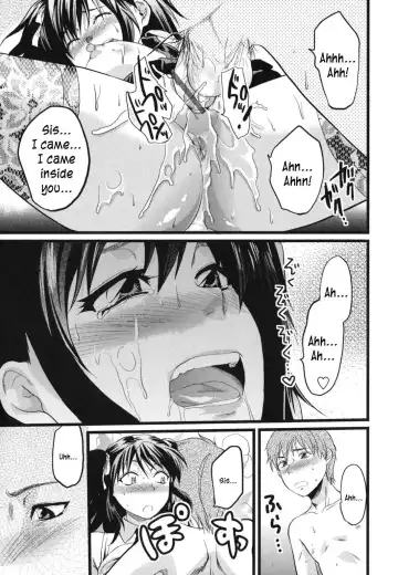 [Yuzuki N Dash] Gyutto!! Onee-chan Ch. 1-7 Fhentai - Page 82