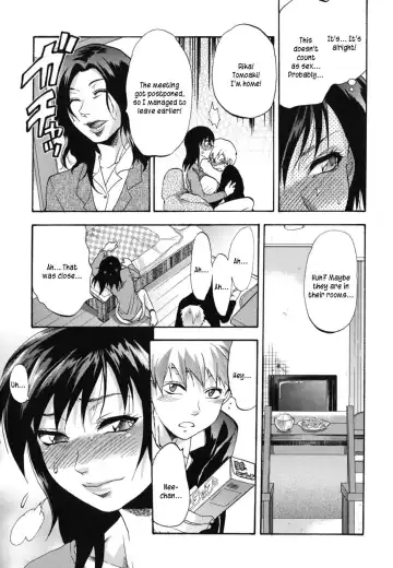 [Yuzuki N Dash] Gyutto!! Onee-chan Ch. 1-7 Fhentai - Page 92