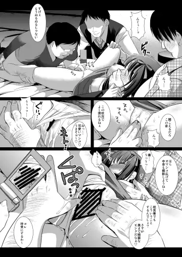 [Nagiyama] Idol Ryoujoku 3 Amami Haruka Fhentai - Page 9