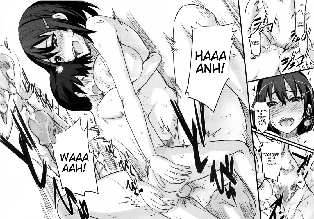 [Isao] Game Shiyouze! | Let's Play a Game! (decensored) Fhentai - Page 16