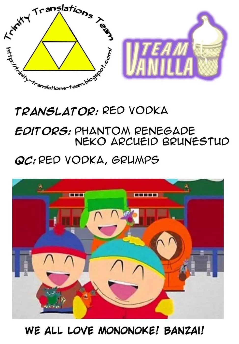 [Isao] Game Shiyouze! | Let's Play a Game! (decensored) Fhentai - Page 18