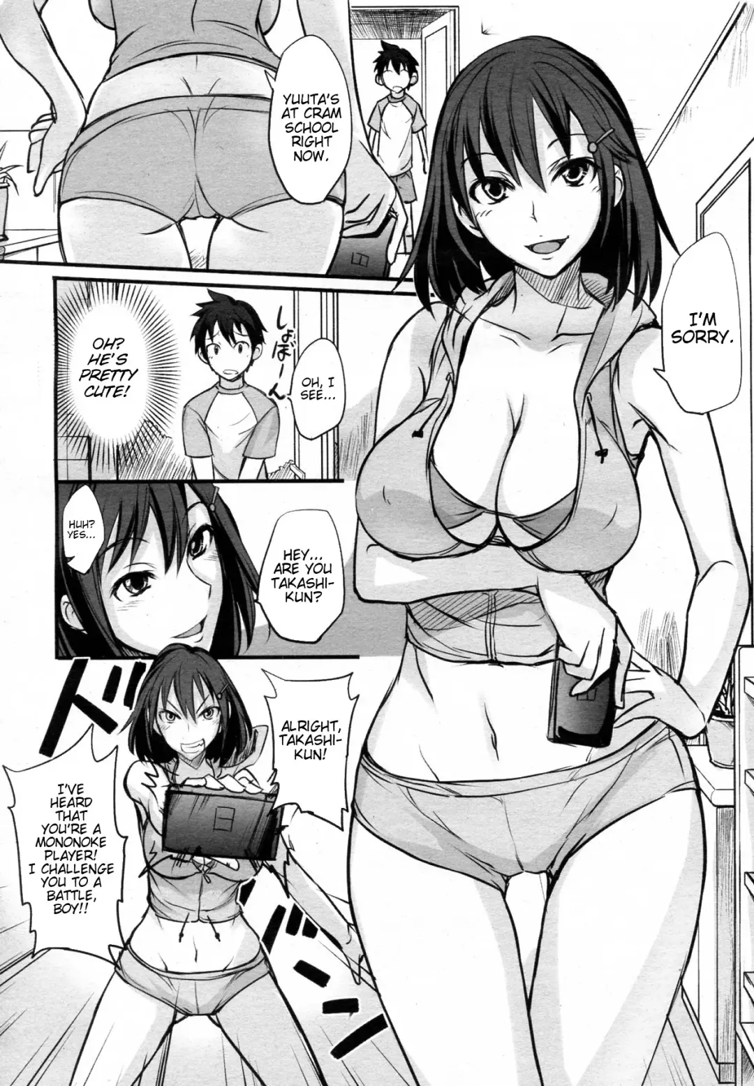 [Isao] Game Shiyouze! | Let's Play a Game! (decensored) Fhentai - Page 2