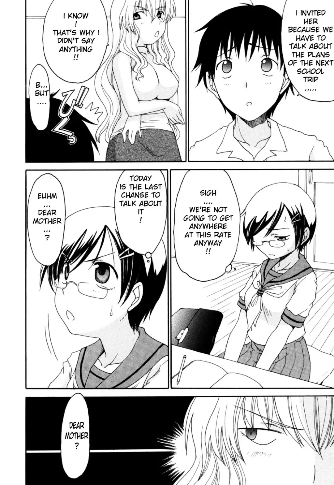 [Shoryutei Enraku] Nuru Mama 10 | Mother is Wet (decensored) Fhentai - Page 2