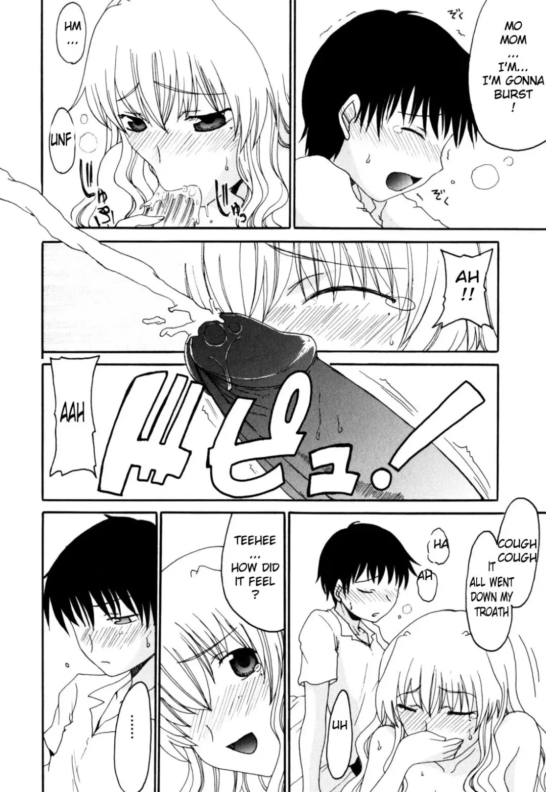 [Shoryutei Enraku] Nuru Mama 10 | Mother is Wet (decensored) Fhentai - Page 8