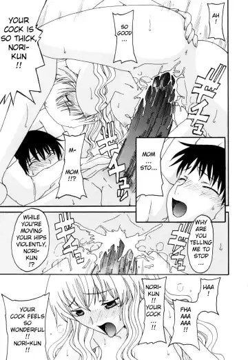 [Shoryutei Enraku] Nuru Mama 10 | Mother is Wet (decensored) Fhentai - Page 13