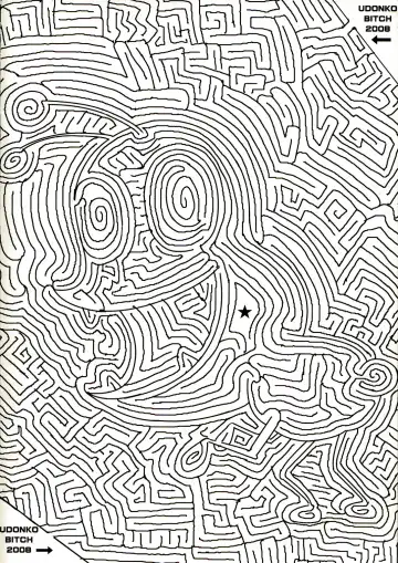 [Bitch Goigostar] kaette kita! oshiri kajiri yarou Fhentai - Page 12