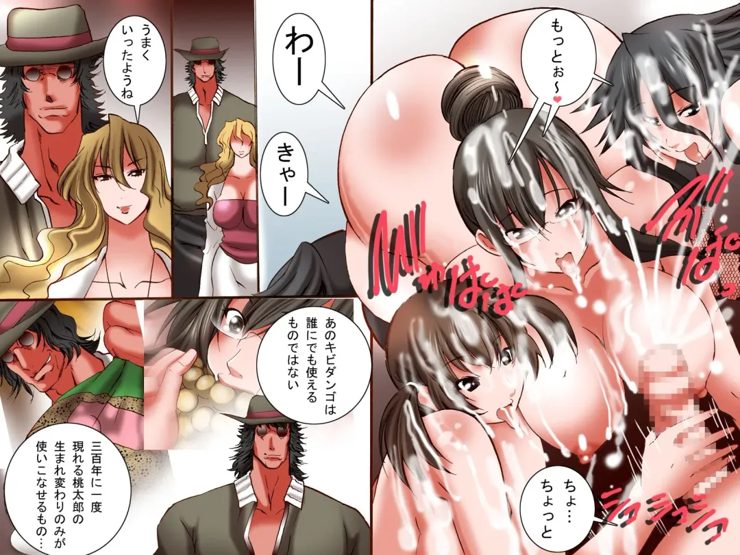 [Tamposa] Kininaru Joshi wo H no Otomo ni Shichau! Kibidango Fhentai - Page 29