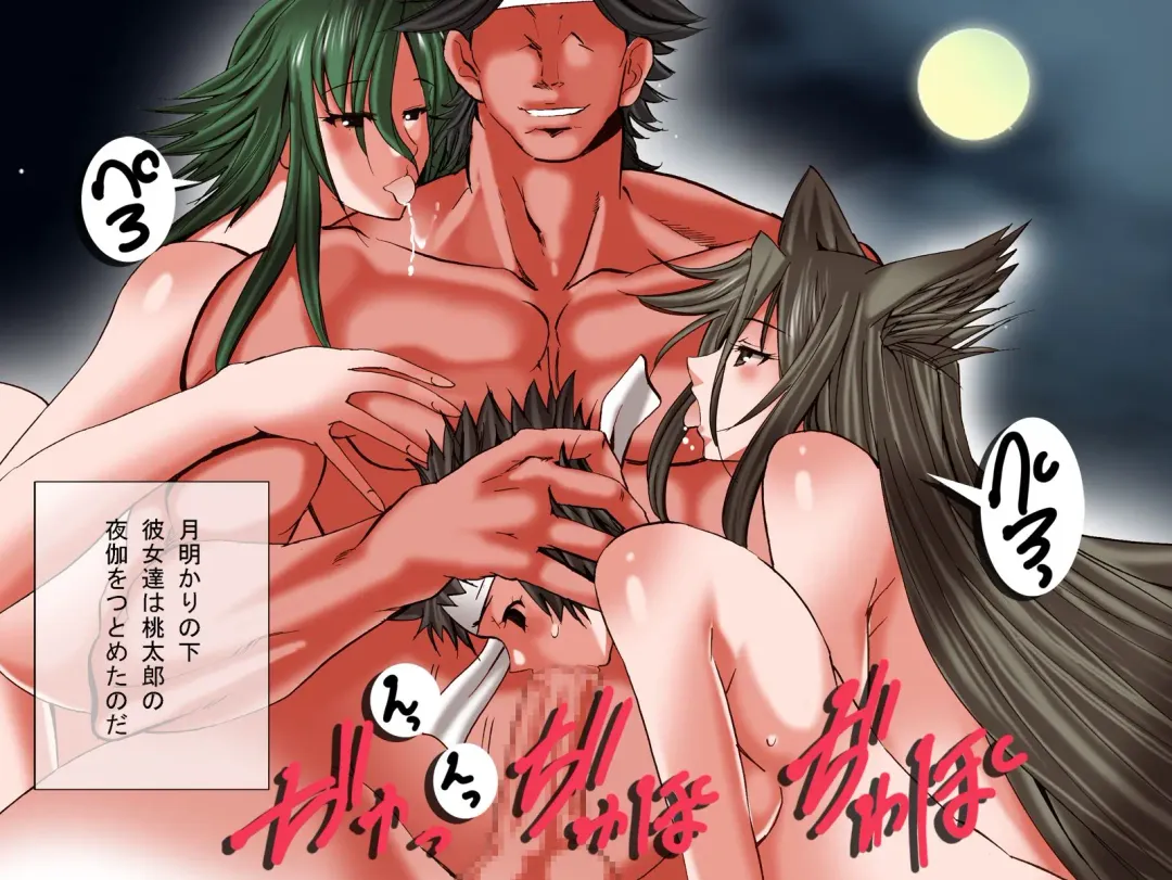 [Tamposa] Kininaru Joshi wo H no Otomo ni Shichau! Kibidango Fhentai - Page 6