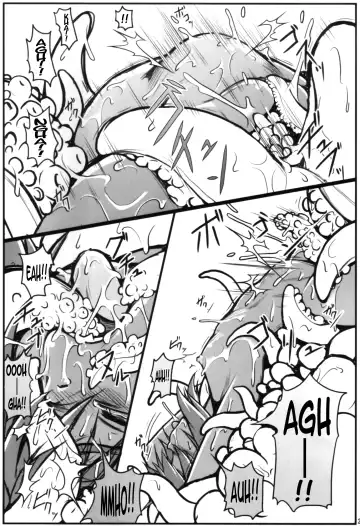 [Jacky] Emerald Splash Fhentai - Page 25