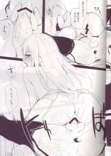 [Yurikawa] Ii Toshi Shita Otona ga Shiro Dano! Kuro Dano! Fhentai - Page 10