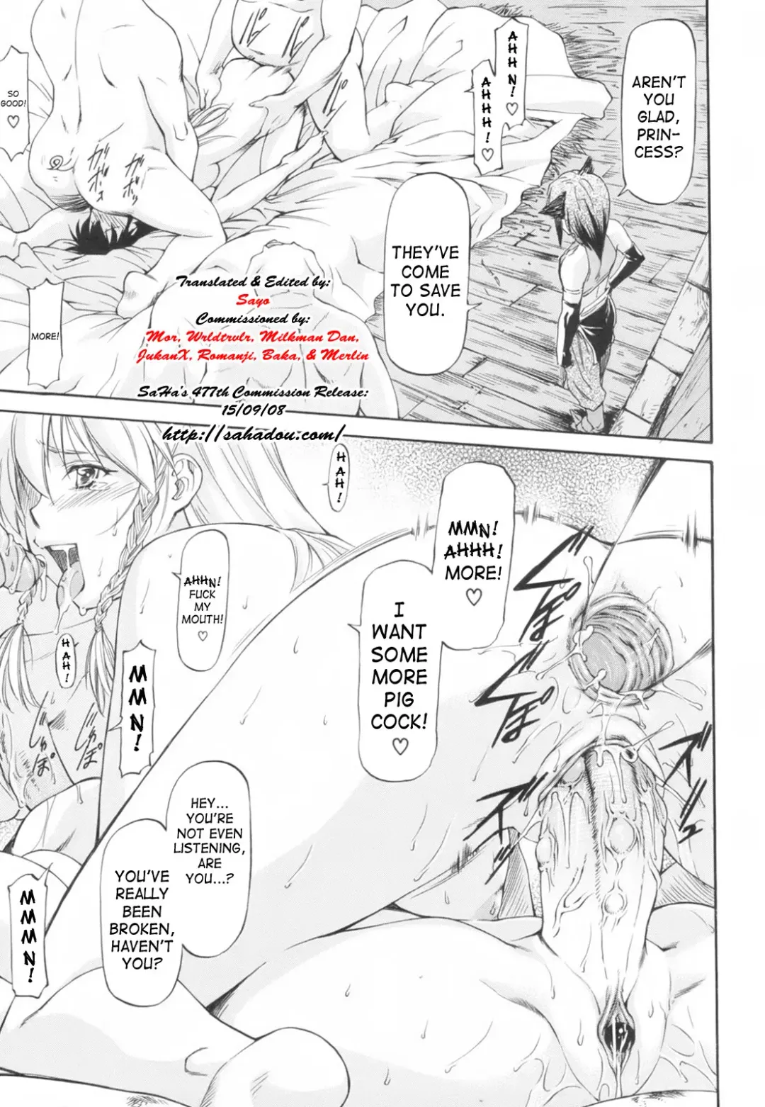 [Nagare Ippon] Parabellum 1 Fhentai - Page 131