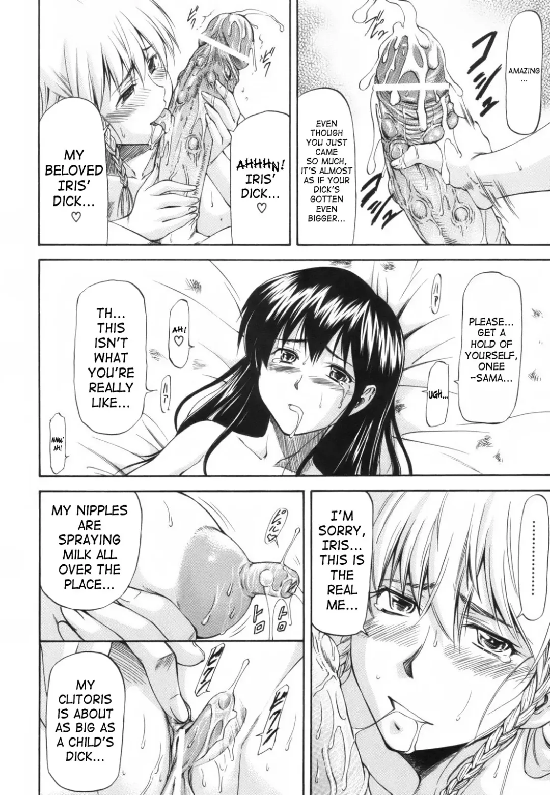 [Nagare Ippon] Parabellum 1 Fhentai - Page 136