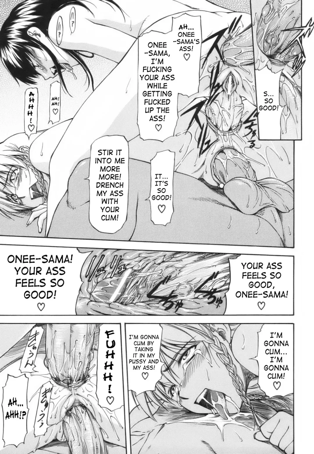 [Nagare Ippon] Parabellum 1 Fhentai - Page 141