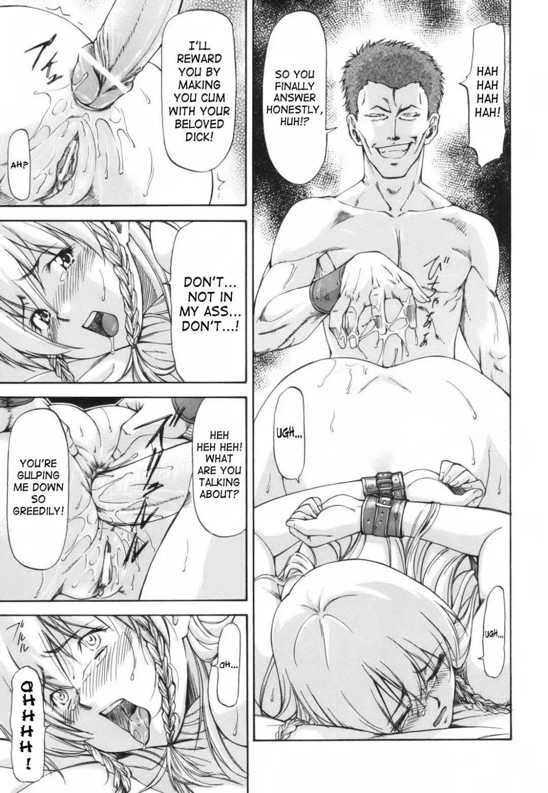 [Nagare Ippon] Parabellum 1 Fhentai - Page 15