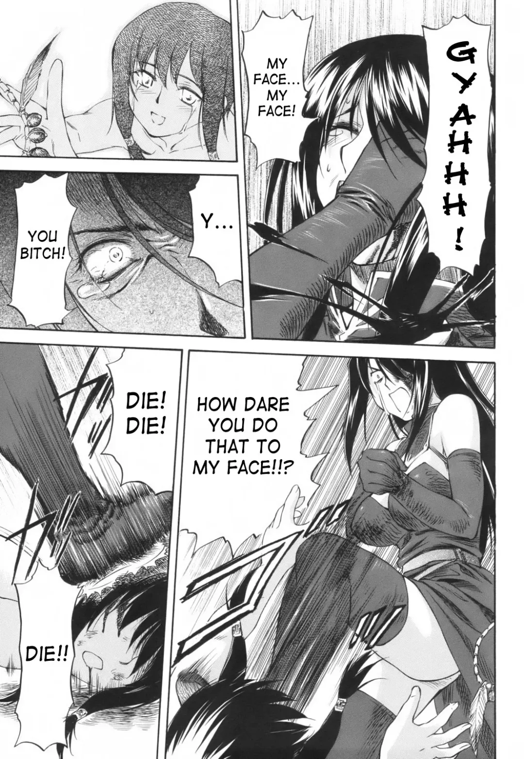 [Nagare Ippon] Parabellum 1 Fhentai - Page 167
