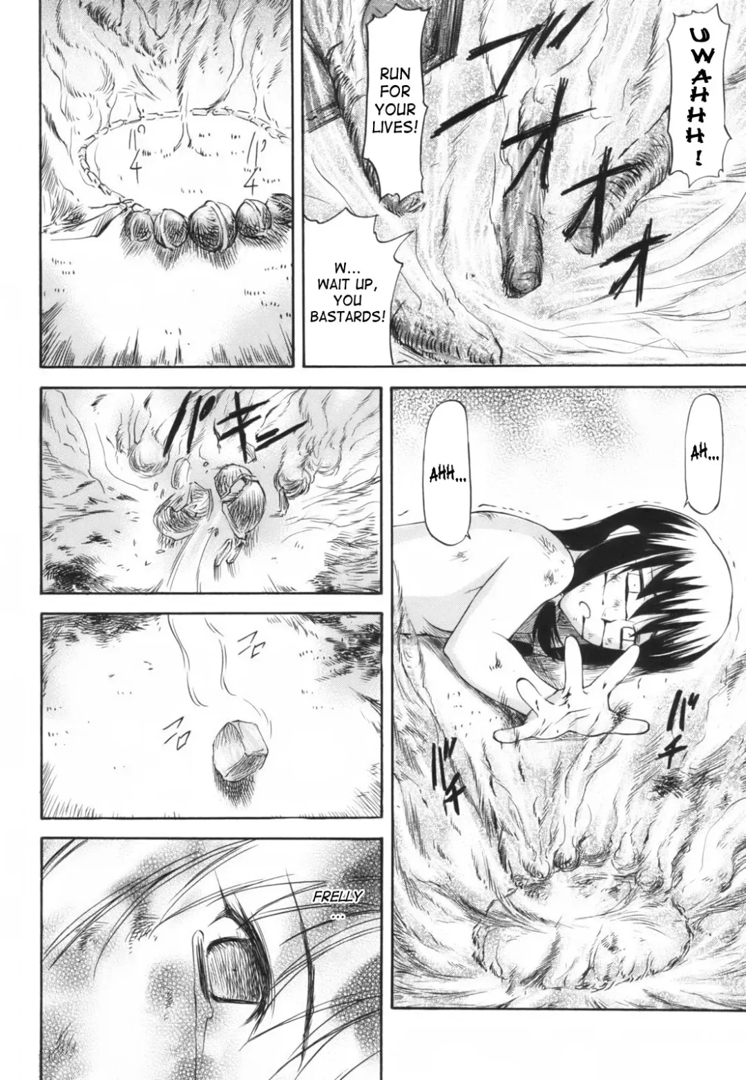 [Nagare Ippon] Parabellum 1 Fhentai - Page 170
