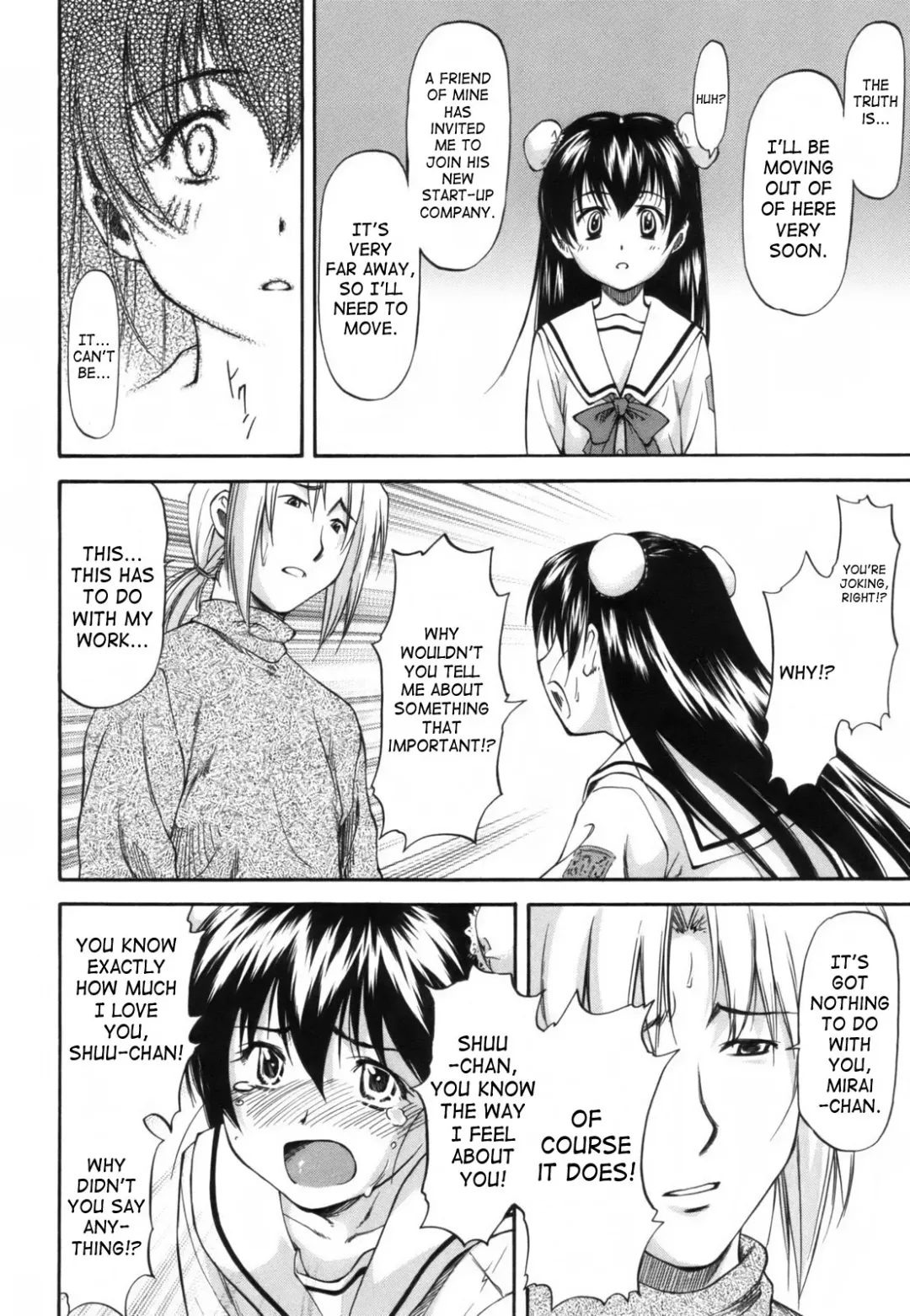 [Nagare Ippon] Parabellum 1 Fhentai - Page 180