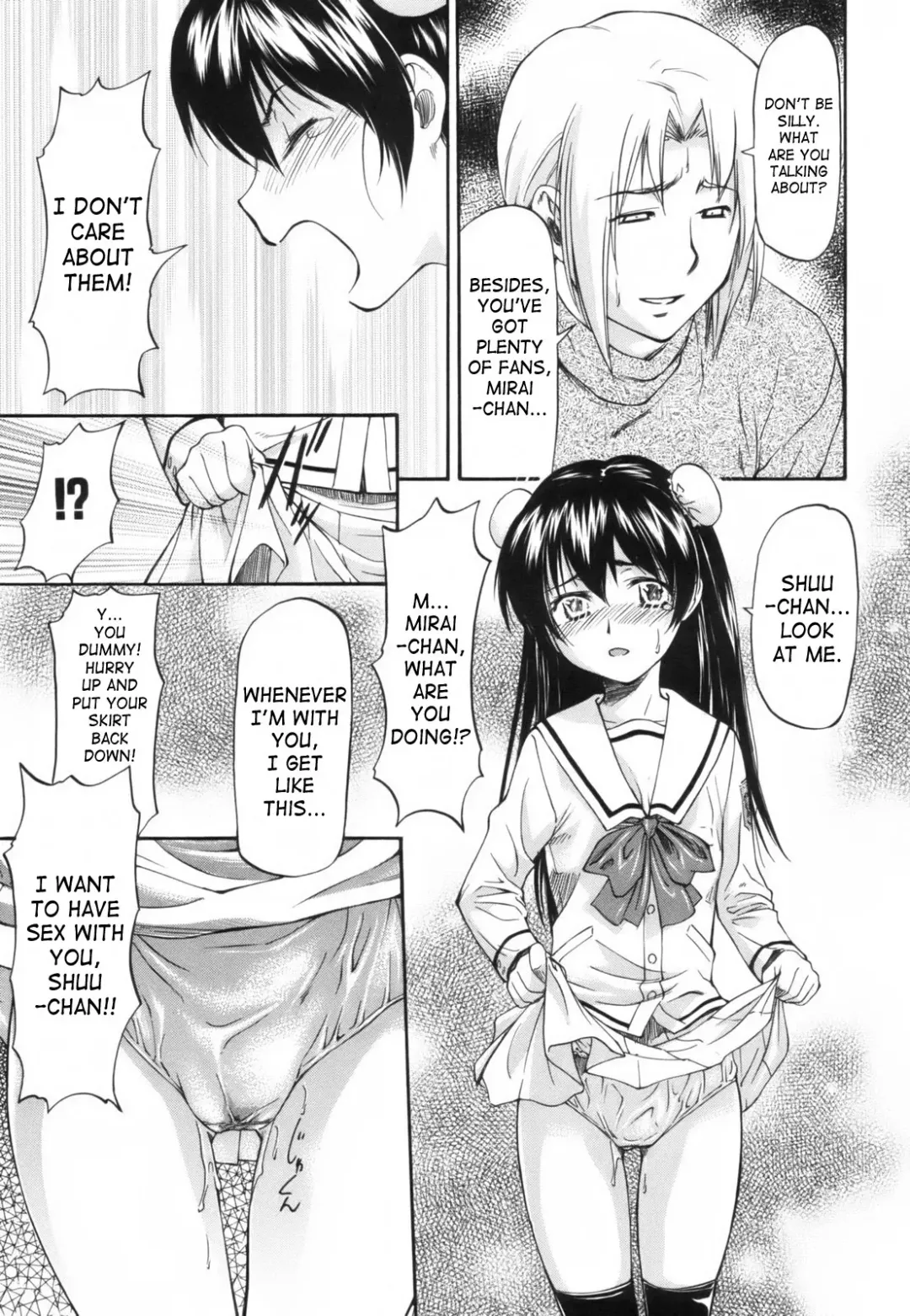 [Nagare Ippon] Parabellum 1 Fhentai - Page 181