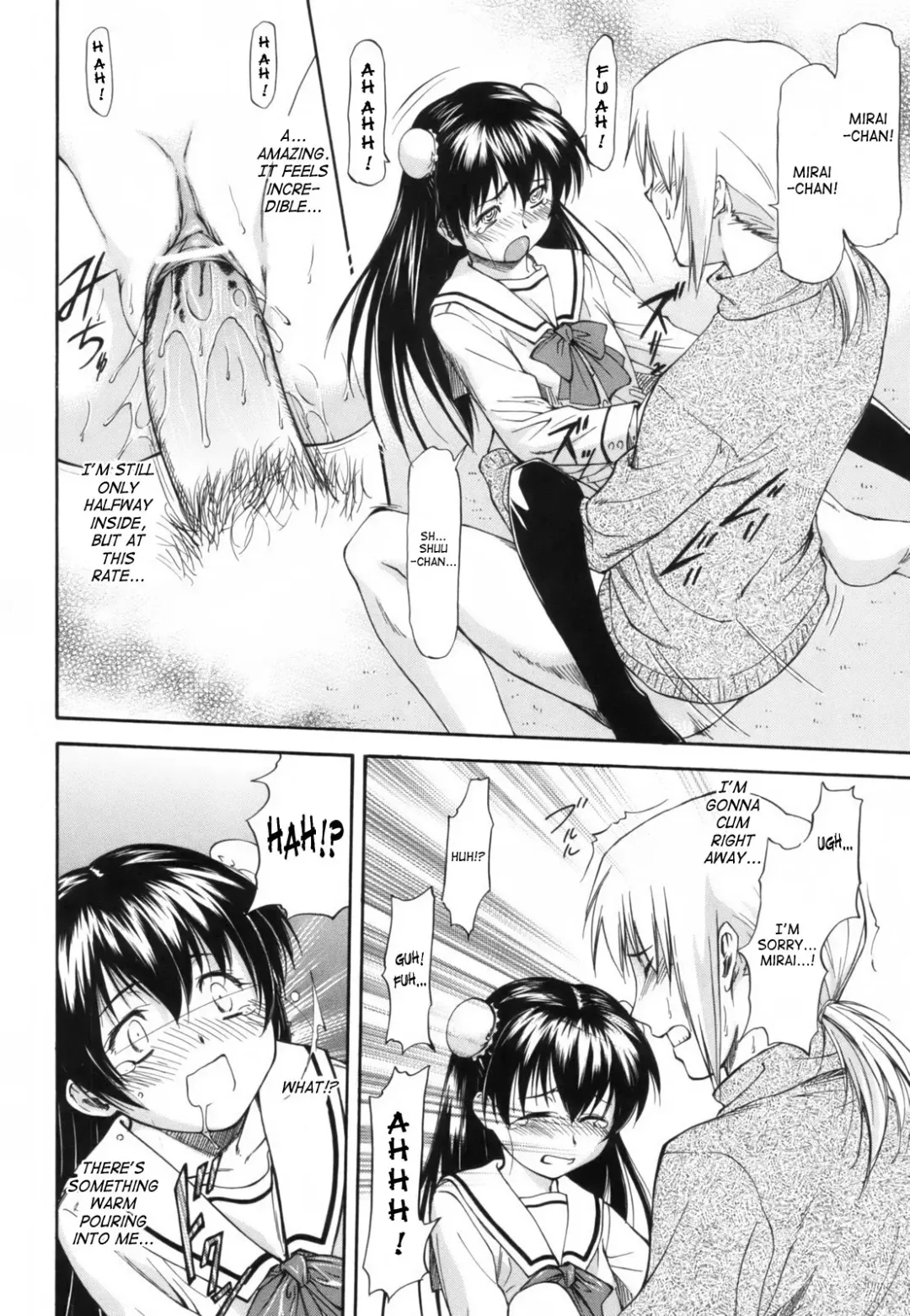 [Nagare Ippon] Parabellum 1 Fhentai - Page 186