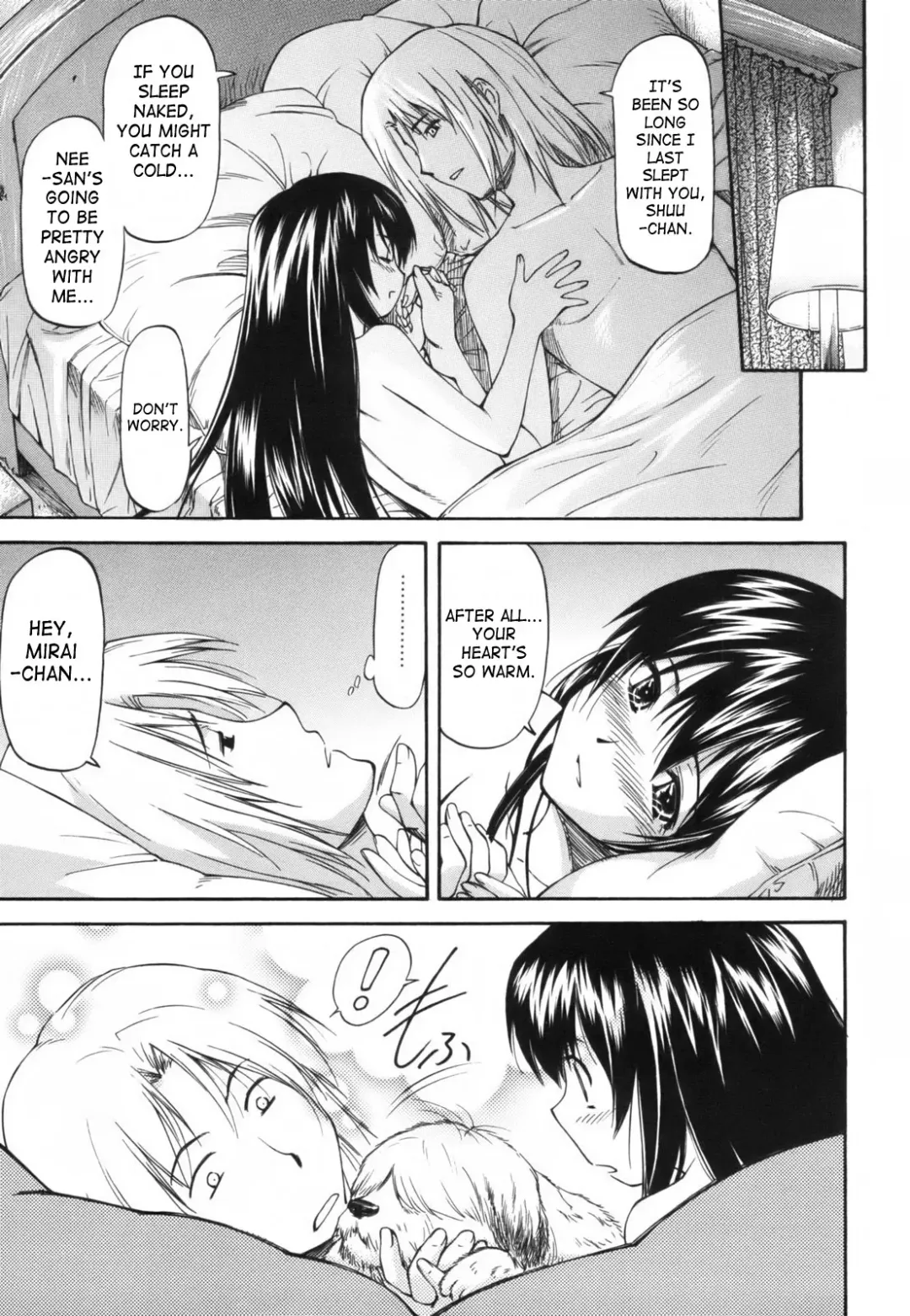 [Nagare Ippon] Parabellum 1 Fhentai - Page 197