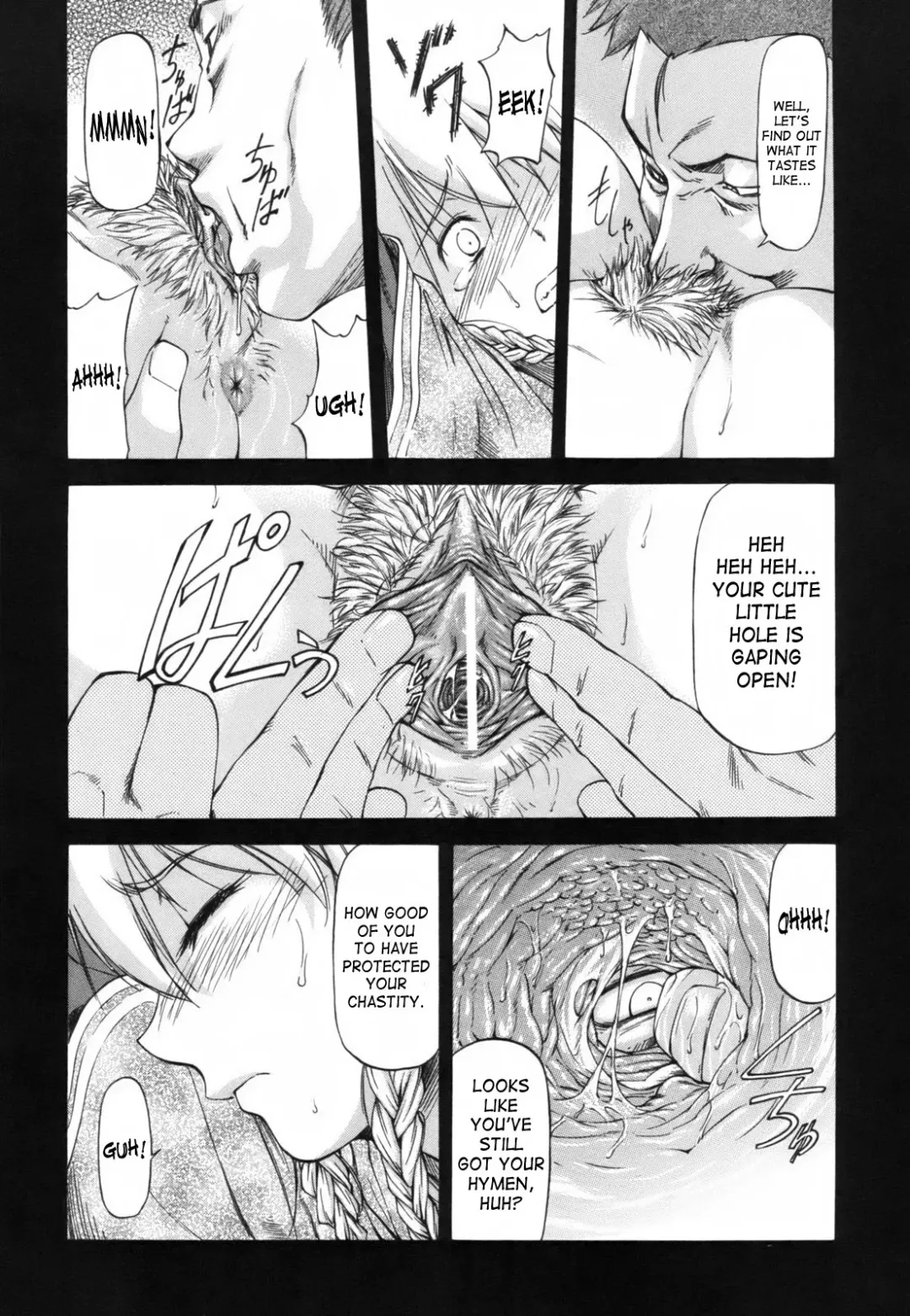 [Nagare Ippon] Parabellum 1 Fhentai - Page 24