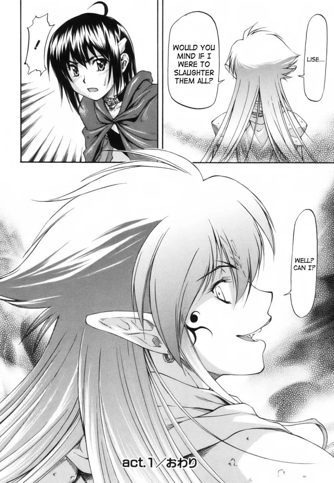 [Nagare Ippon] Parabellum 1 Fhentai - Page 44