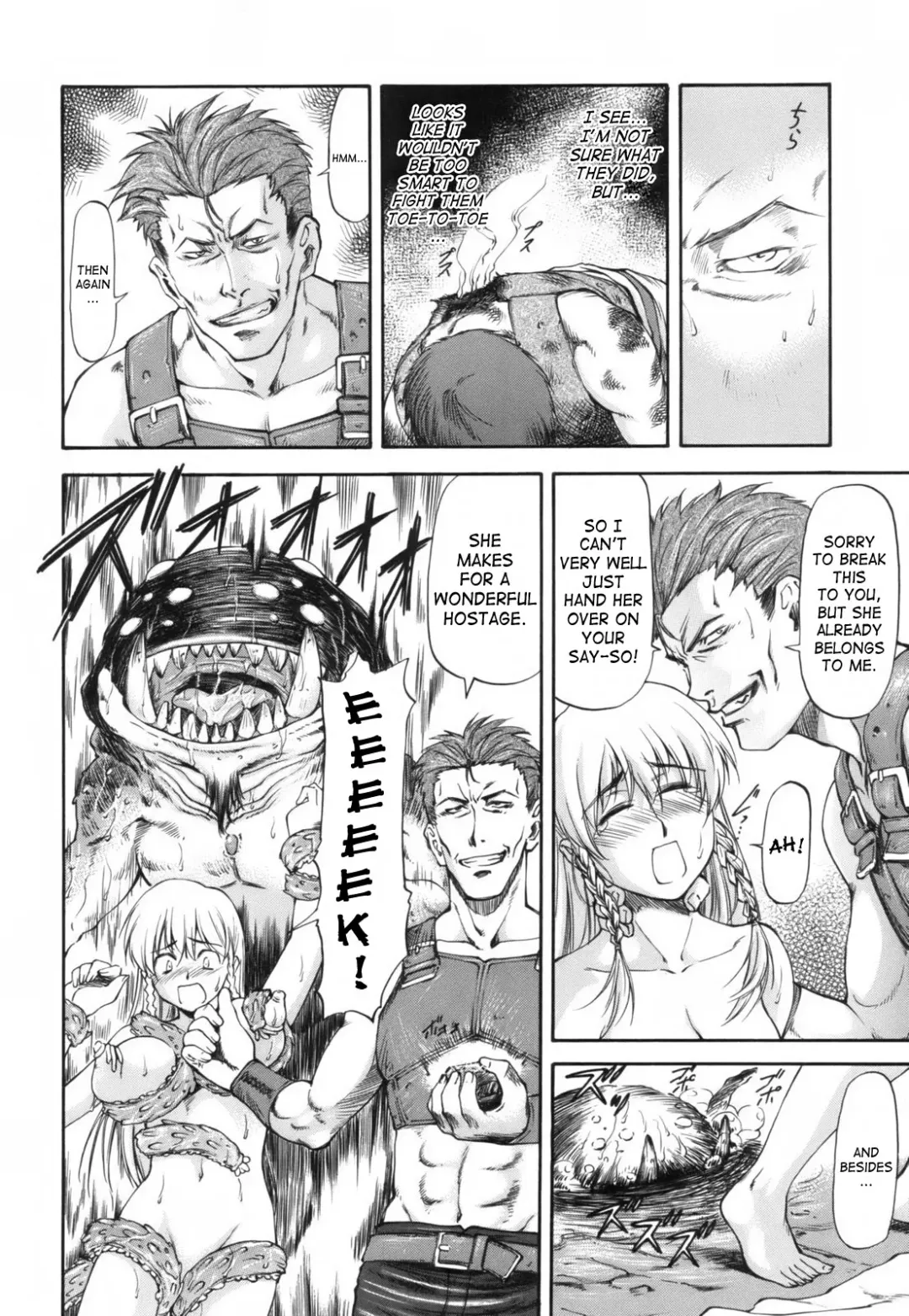 [Nagare Ippon] Parabellum 1 Fhentai - Page 58