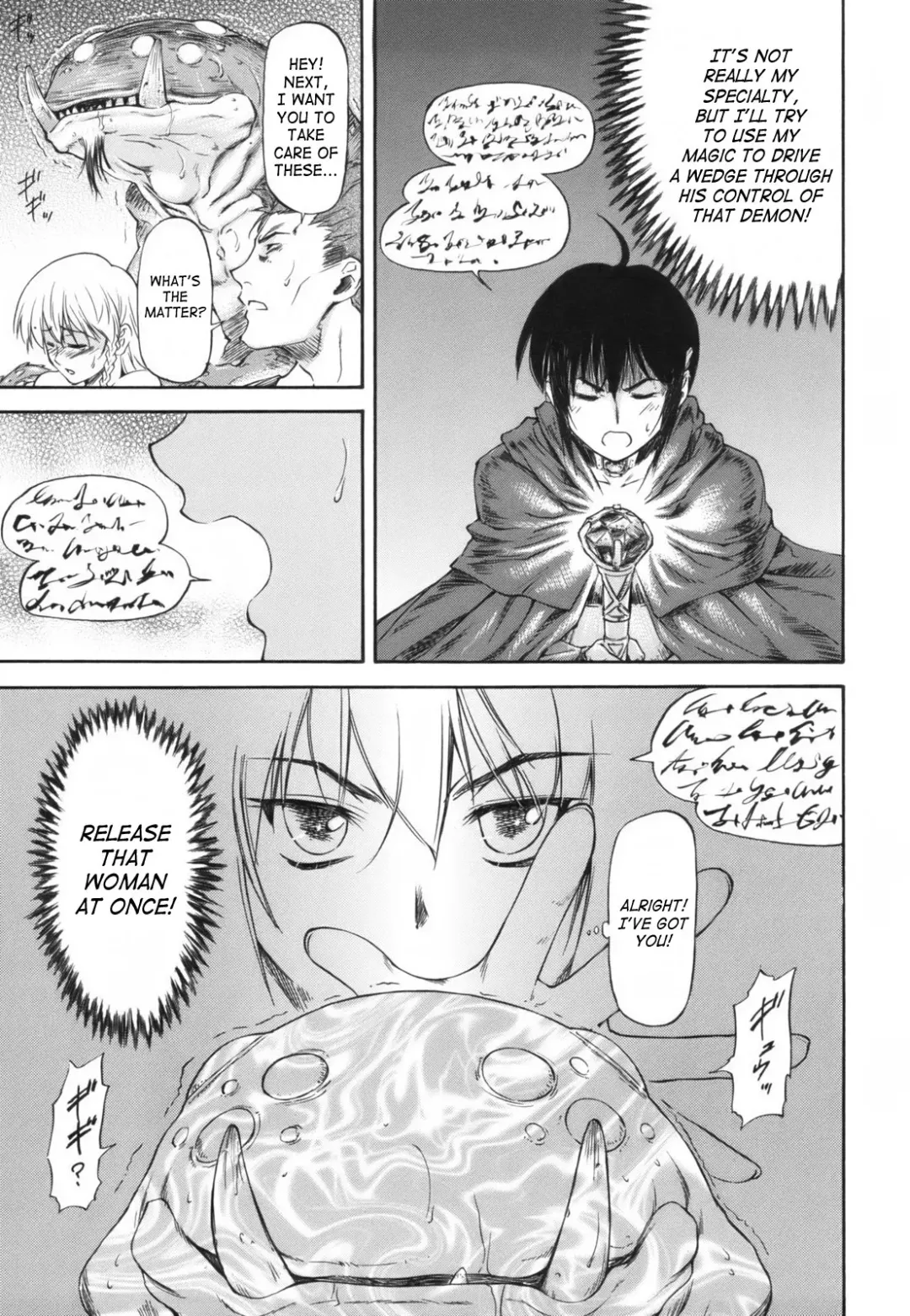 [Nagare Ippon] Parabellum 1 Fhentai - Page 67