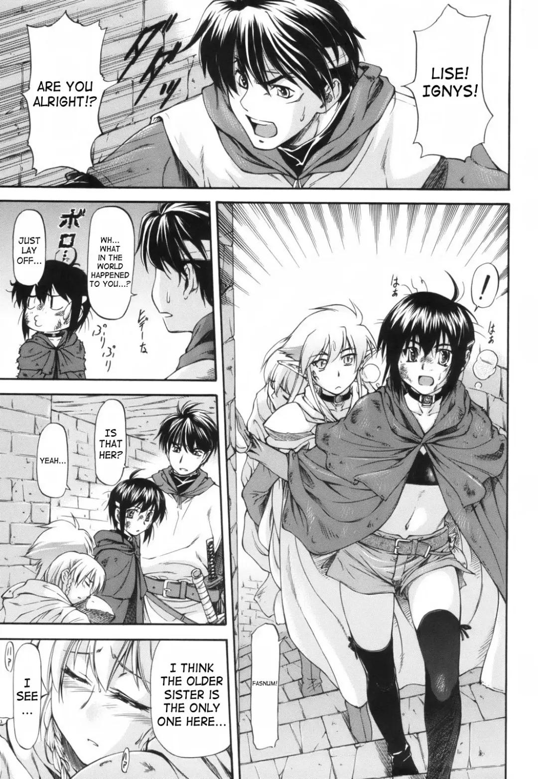 [Nagare Ippon] Parabellum 1 Fhentai - Page 75