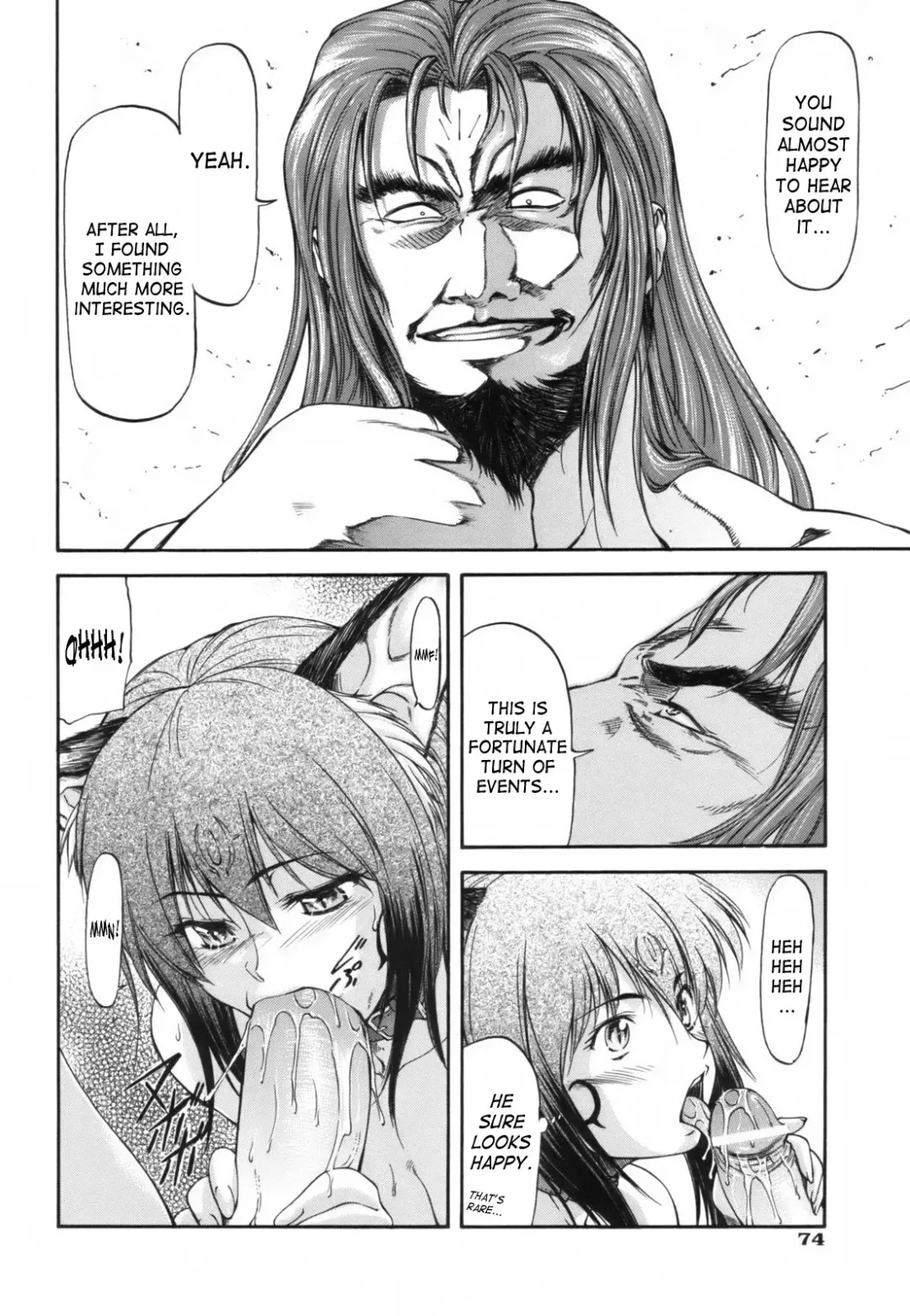 [Nagare Ippon] Parabellum 1 Fhentai - Page 78