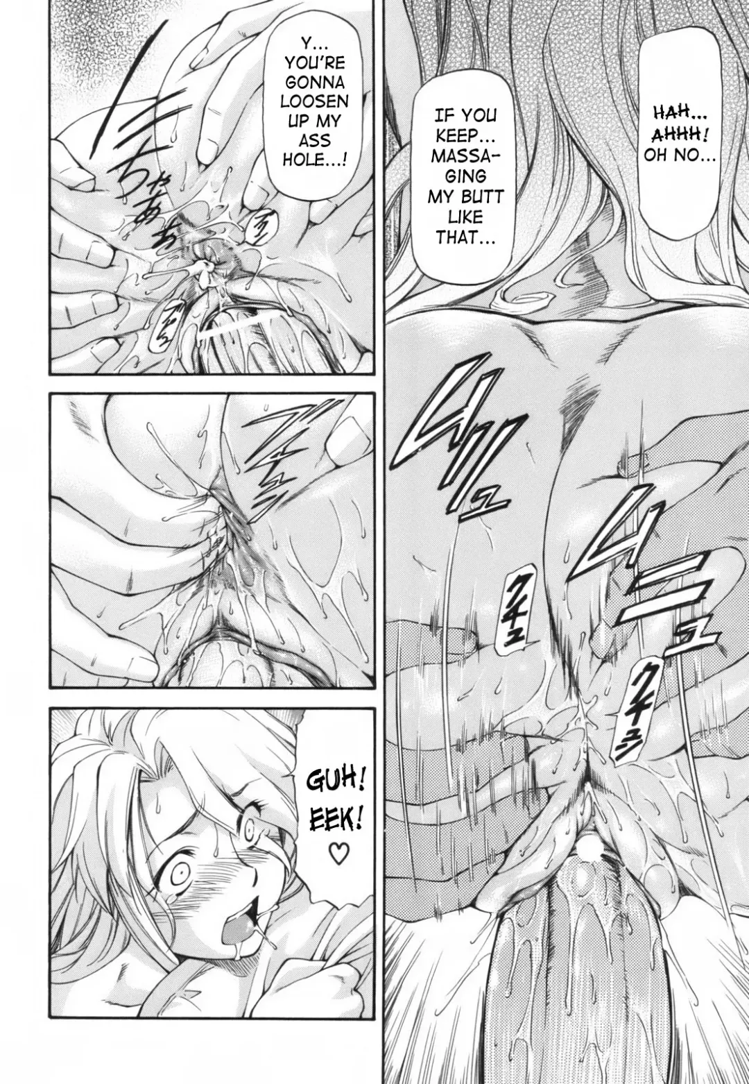 [Nagare Ippon] Parabellum 1 Fhentai - Page 92