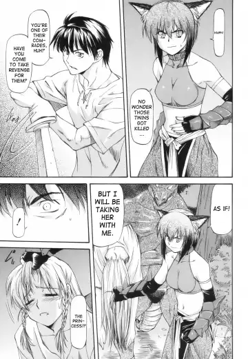 [Nagare Ippon] Parabellum 1 Fhentai - Page 107