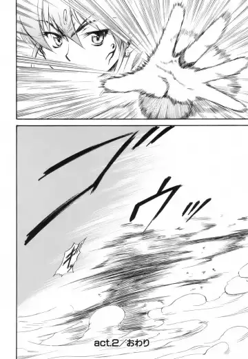 [Nagare Ippon] Parabellum 1 Fhentai - Page 74