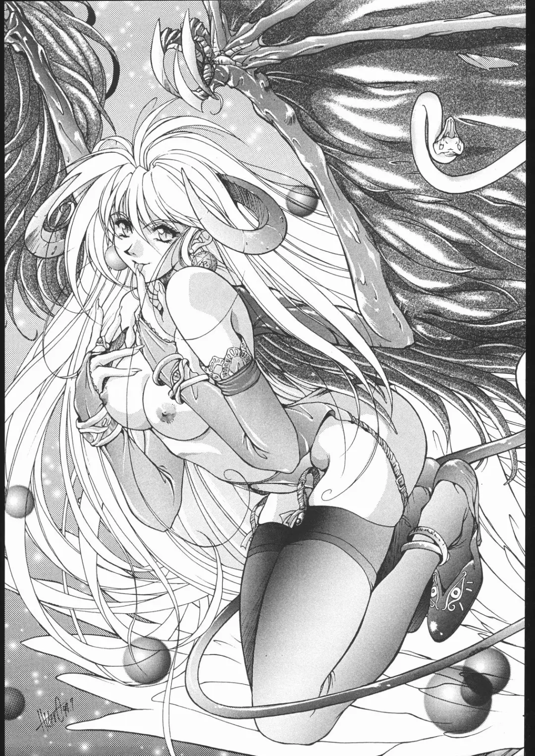 [Horibe Hiderou - Kumosuke - Ozuma Kumosuke] Sadistic Mode Fhentai - Page 6