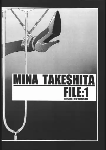 [Horibe Hiderou - Kumosuke - Ozuma Kumosuke] Sadistic Mode Fhentai - Page 23