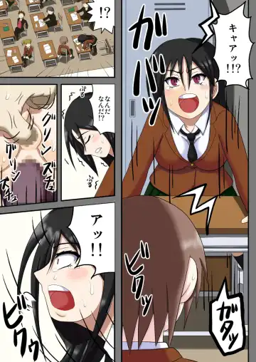 Kuukan Teni Vagina Gate ~Fukushuu no Kuukan SEX~ Fhentai - Page 17