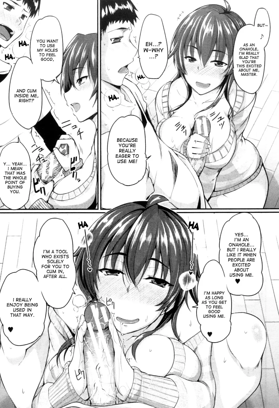 [Fue] Onaho ni Honoji | Loving an Onahole Fhentai - Page 5