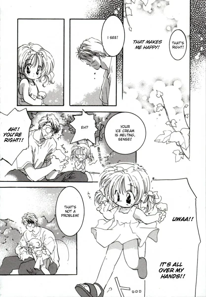 [Mitaonsya] Girl Friend Fhentai - Page 101