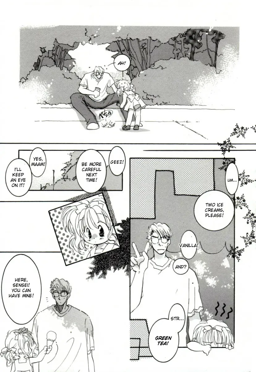 [Mitaonsya] Girl Friend Fhentai - Page 104