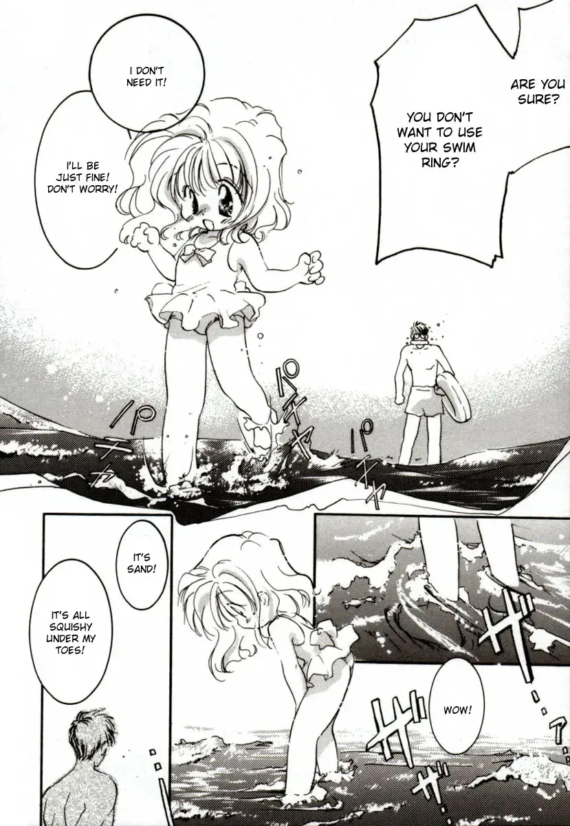 [Mitaonsya] Girl Friend Fhentai - Page 116