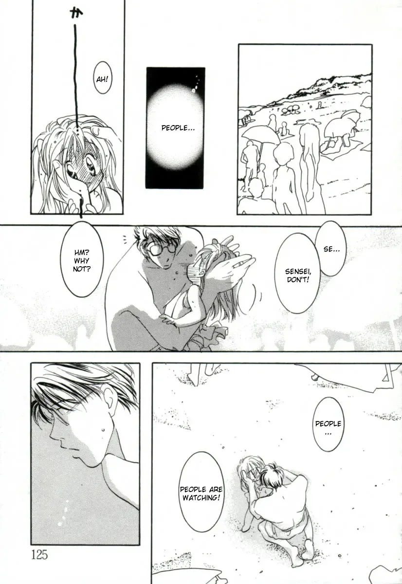 [Mitaonsya] Girl Friend Fhentai - Page 123