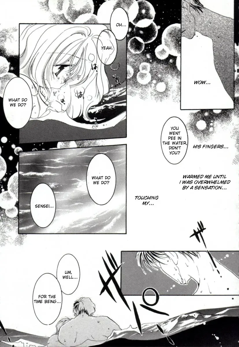 [Mitaonsya] Girl Friend Fhentai - Page 131
