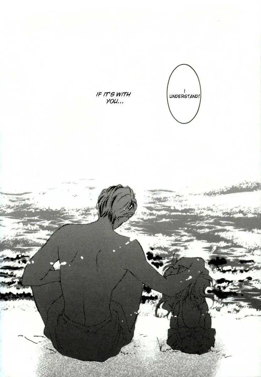 [Mitaonsya] Girl Friend Fhentai - Page 134