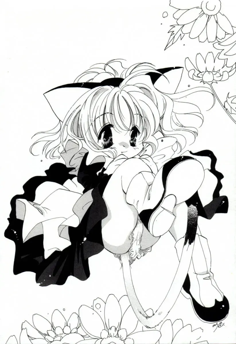 [Mitaonsya] Girl Friend Fhentai - Page 136