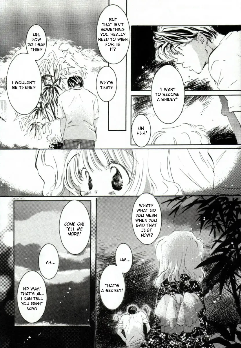 [Mitaonsya] Girl Friend Fhentai - Page 138