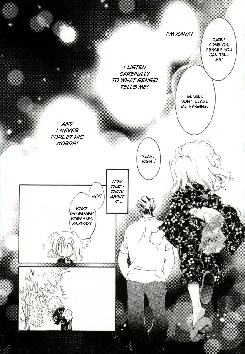 [Mitaonsya] Girl Friend Fhentai - Page 139