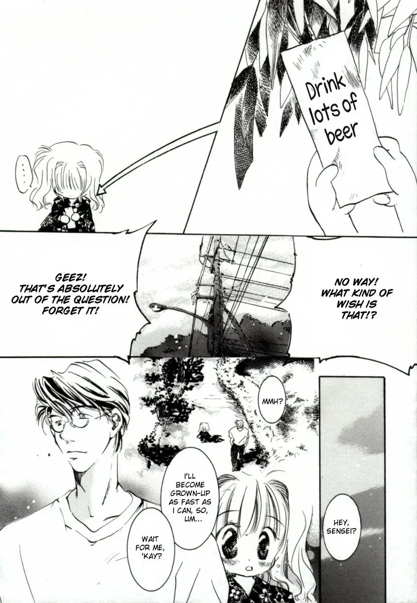 [Mitaonsya] Girl Friend Fhentai - Page 140