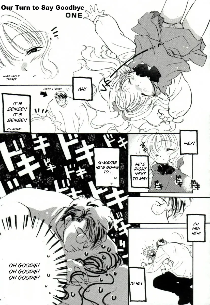 [Mitaonsya] Girl Friend Fhentai - Page 143