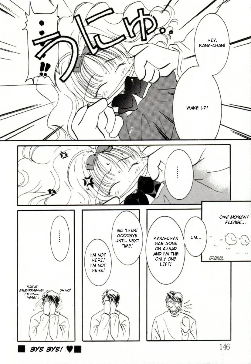 [Mitaonsya] Girl Friend Fhentai - Page 144