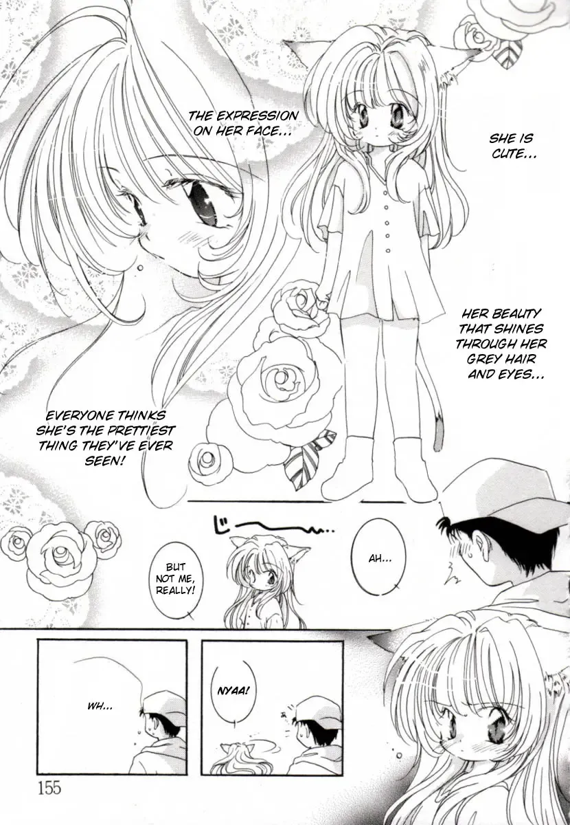 [Mitaonsya] Girl Friend Fhentai - Page 153
